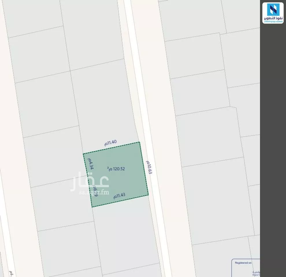 أرض 117 م² في العود 2