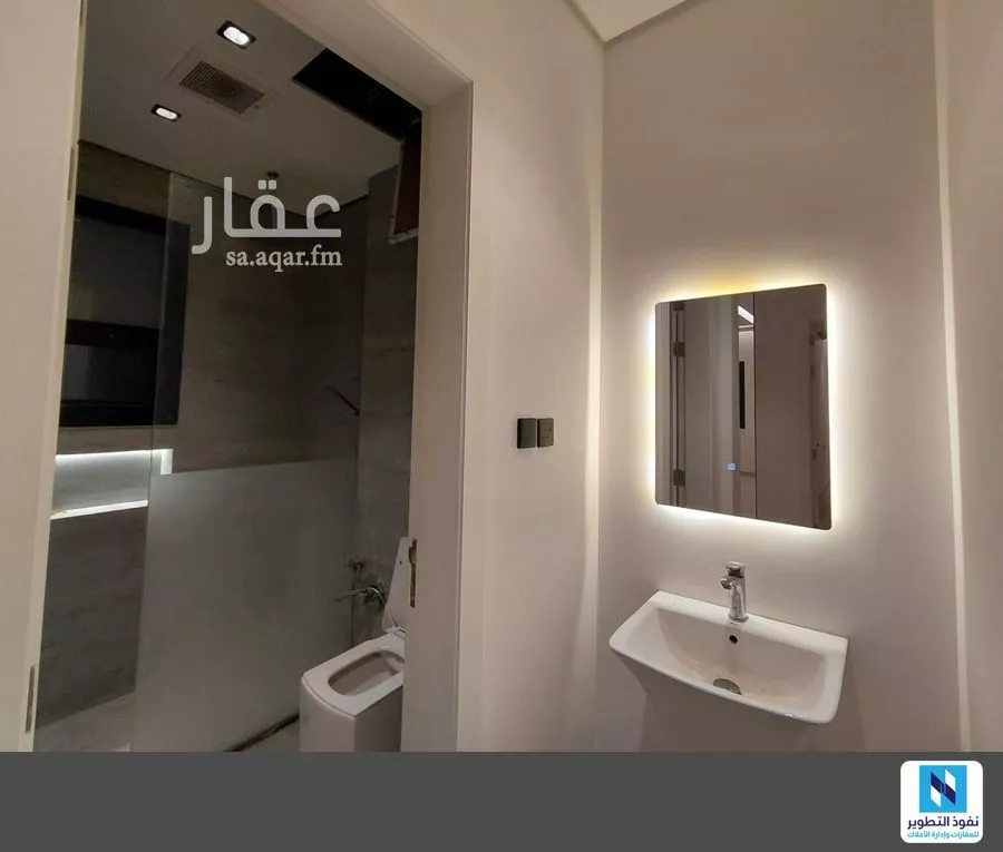 3 bedroom apartment in Al Sahafah, Riyadh 7