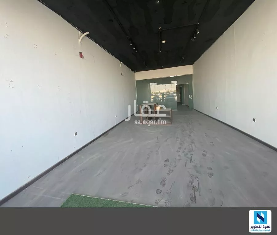 محل 1622 م² في العارض 2