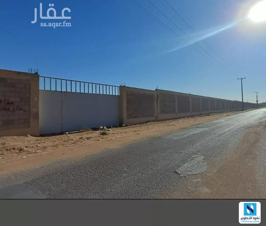 land in Umm Al Shaal, Riyadh 3