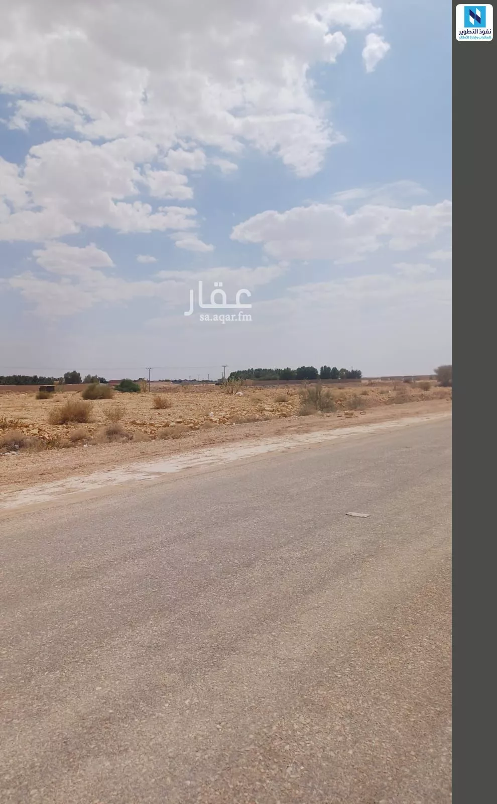 أرض 5095 م² في بنبان 3