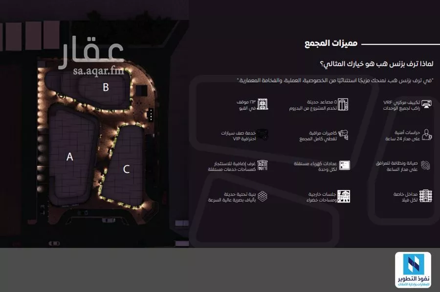 مكتب 3495 م² في قرطبة 3