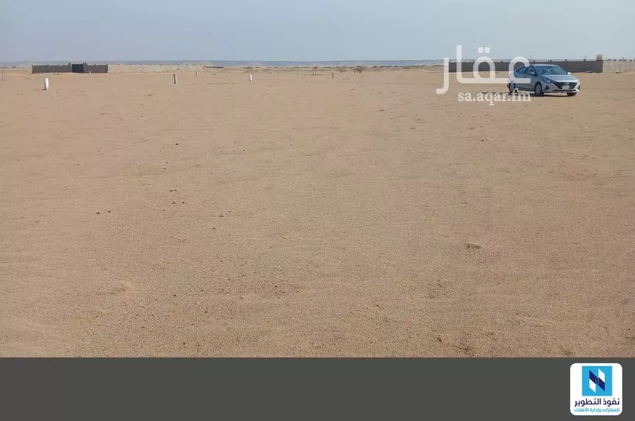 land in Jeddah 6