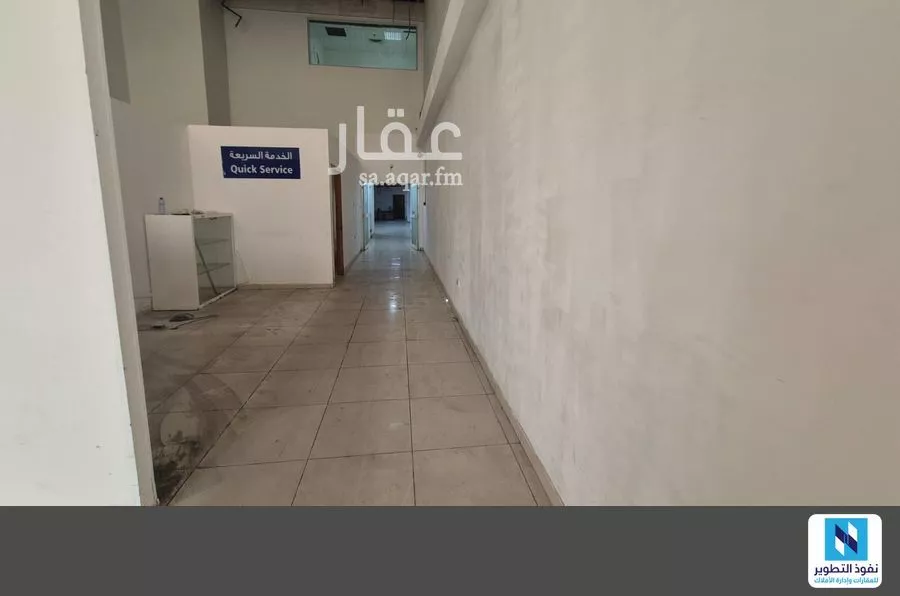 محل 2400 م² في الخالدية الشمالية 4