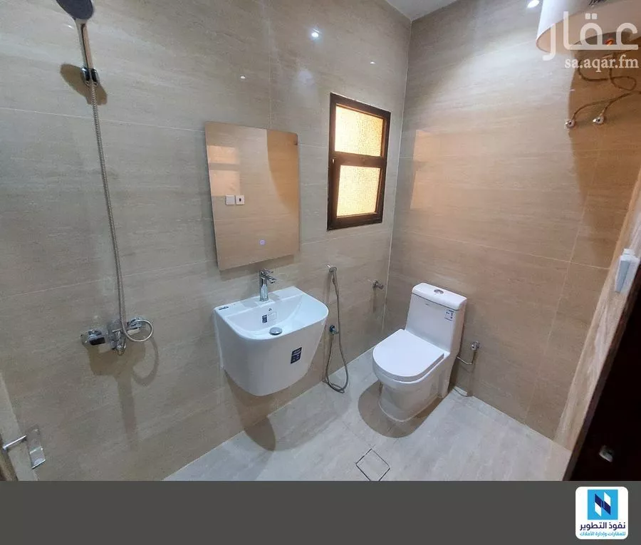 شقة 3 غرف في العليا 5