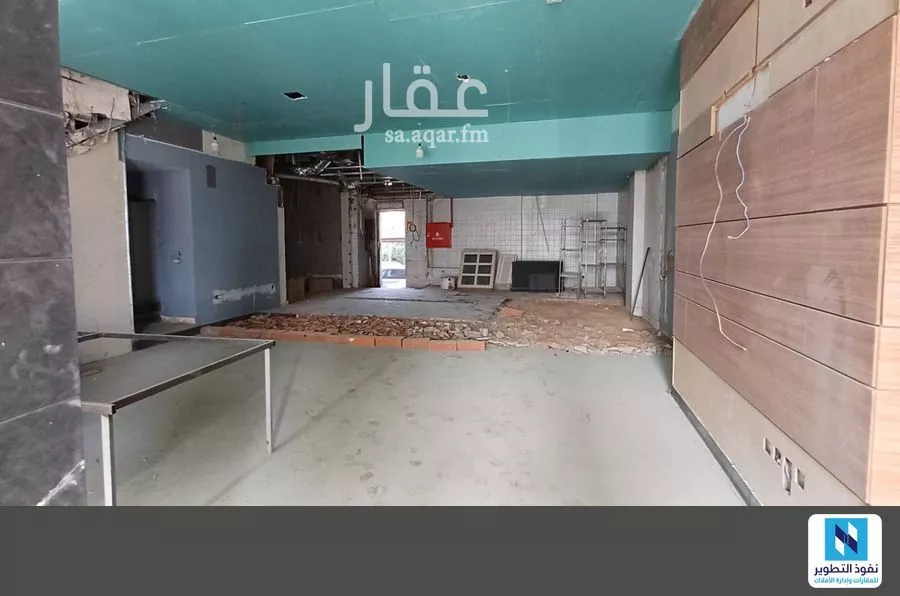 4836 sqm shop in Al Zahra 2