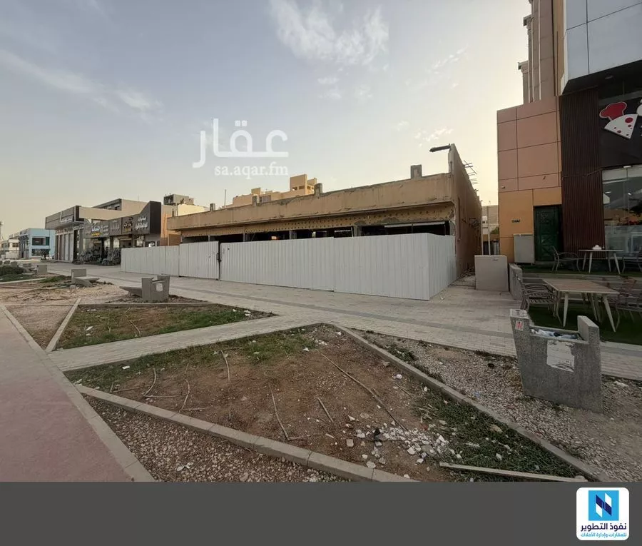 900 sqm building in Al Malqa 1