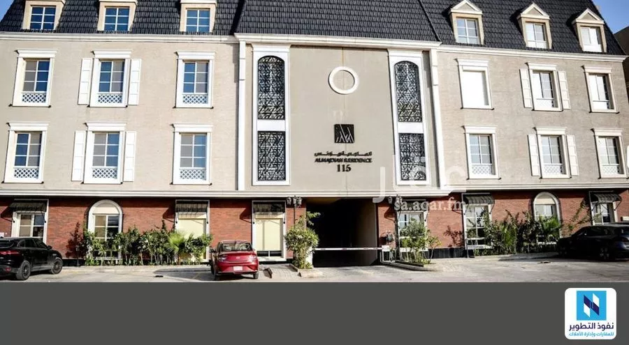 شقة 3 غرف في الملقا 1