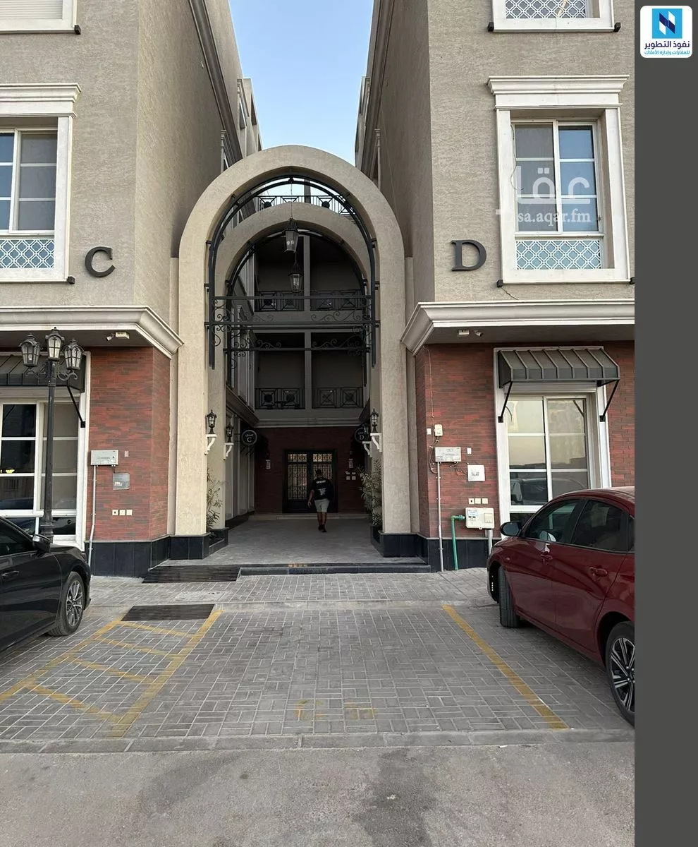 شقة 3 غرف في الملقا 2