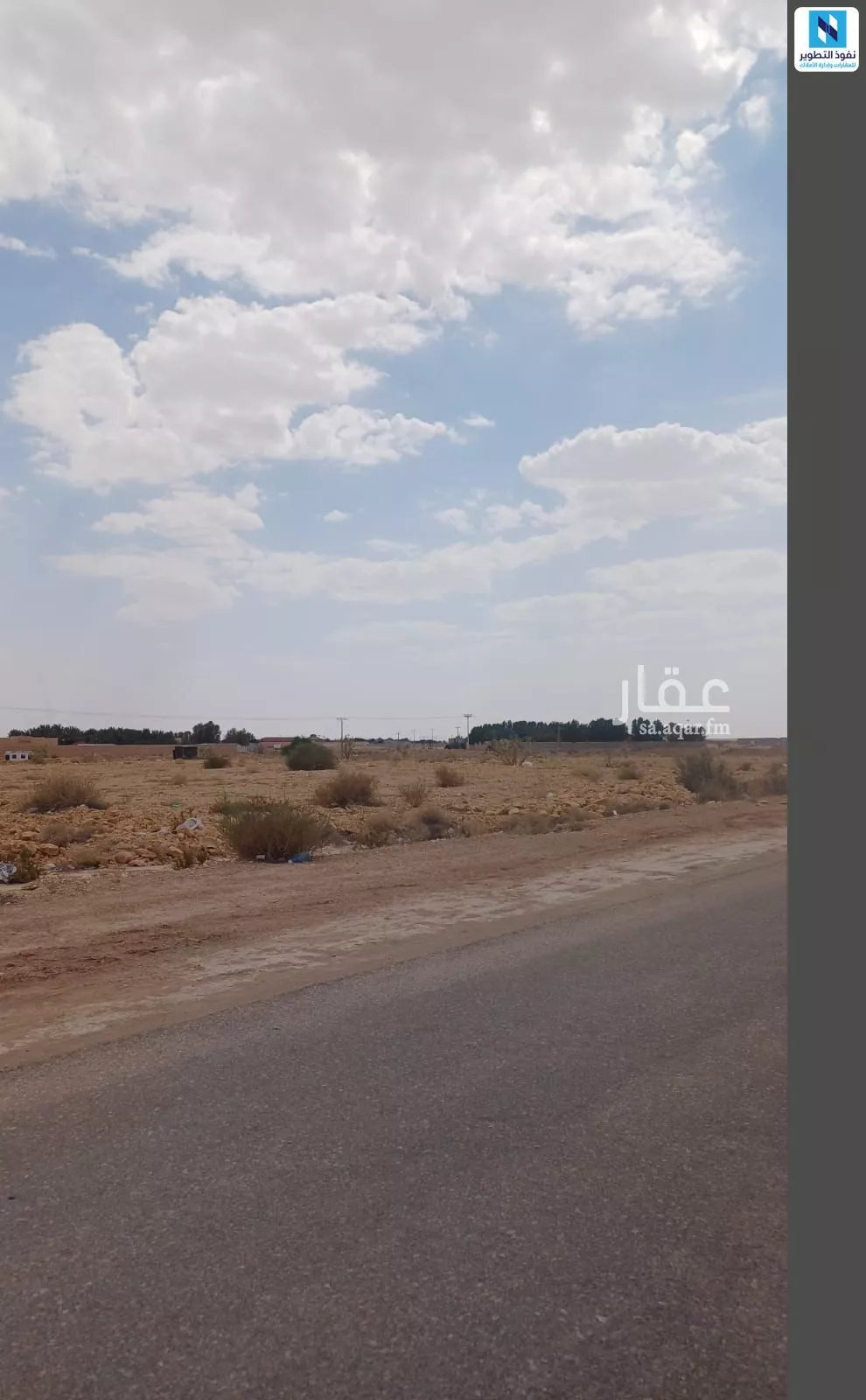 أرض 5095 م² في بنبان 2