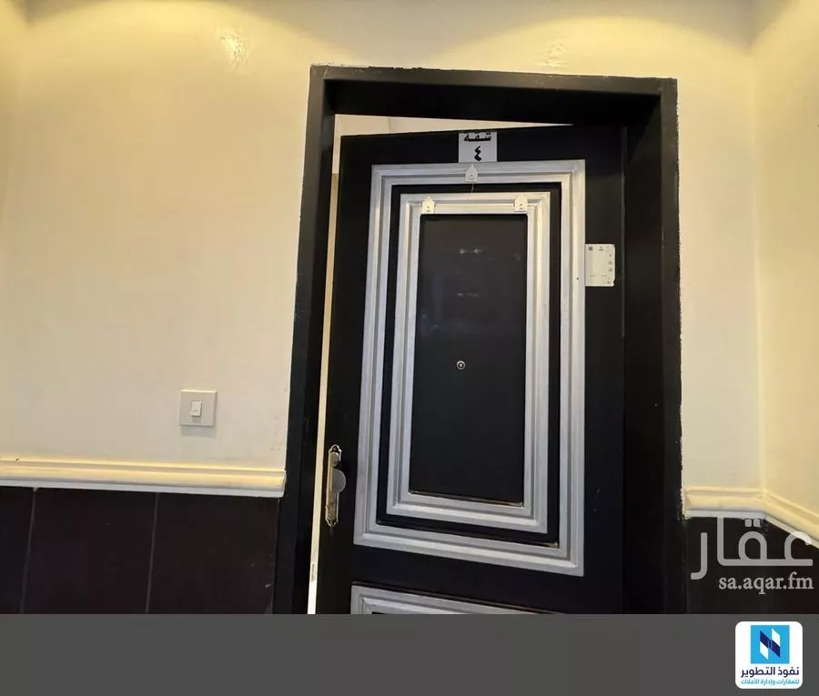 شقة 5 غرف في قرطبة 2