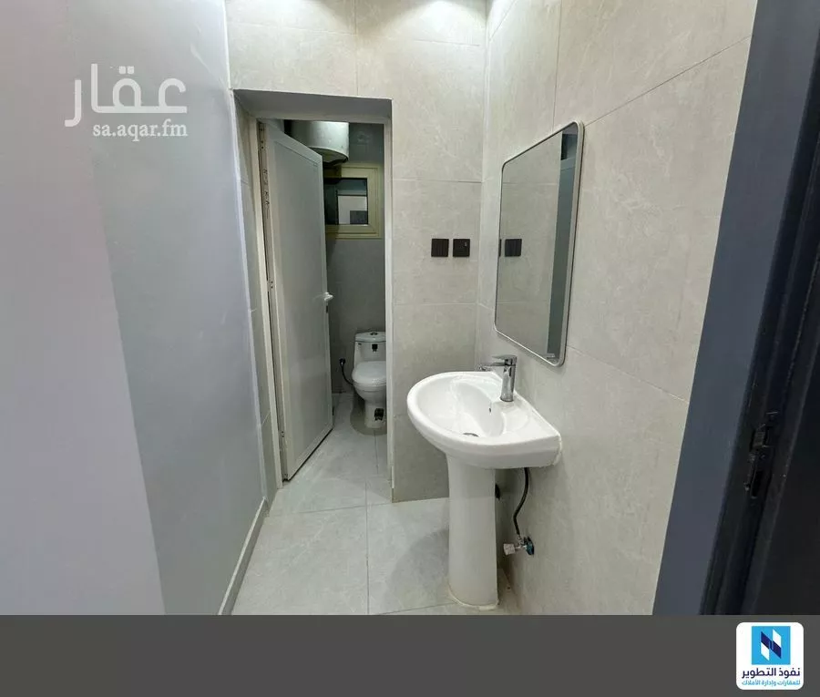 4 bedroom apartment in Al Wadi, Riyadh 9