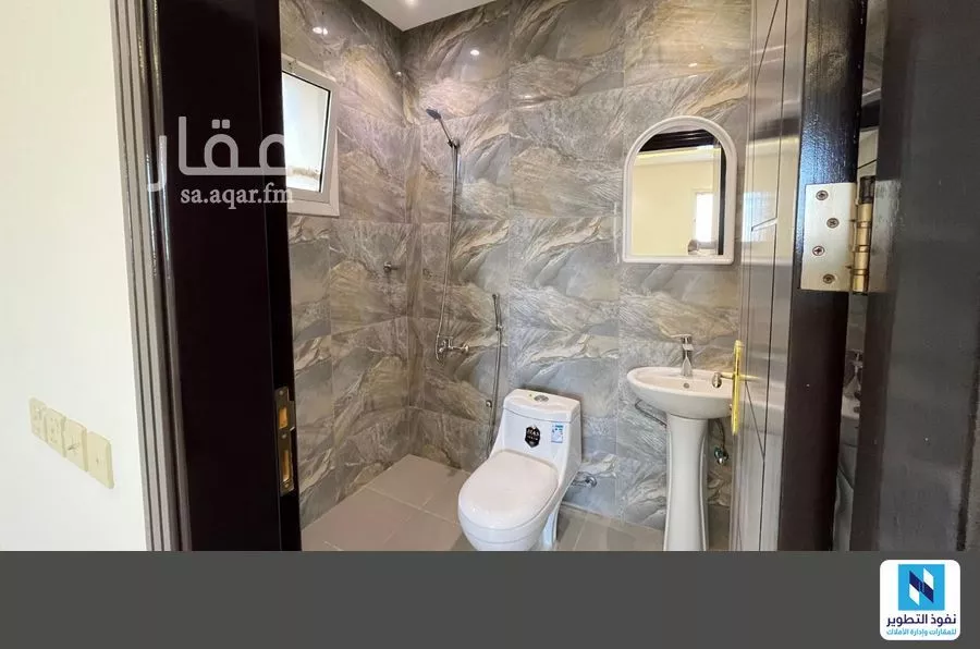 شقة 1 غرف في اليرموك 5