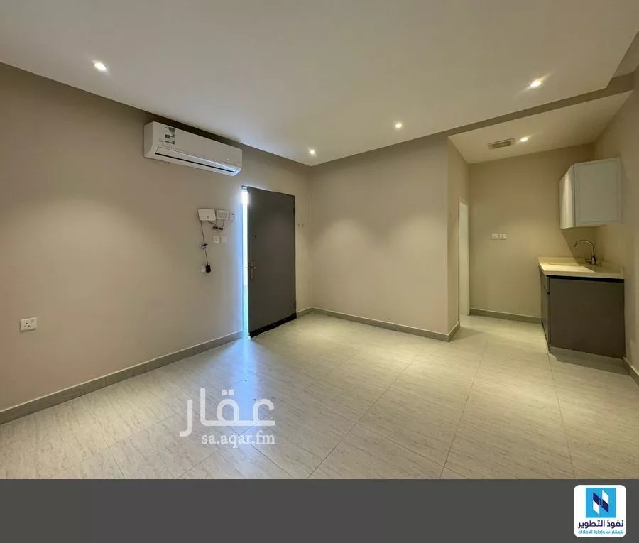 شقة 1 غرف في العقيق 5