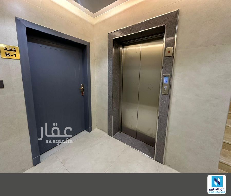 عقار 26 غرف في الوادي، الرياض 4