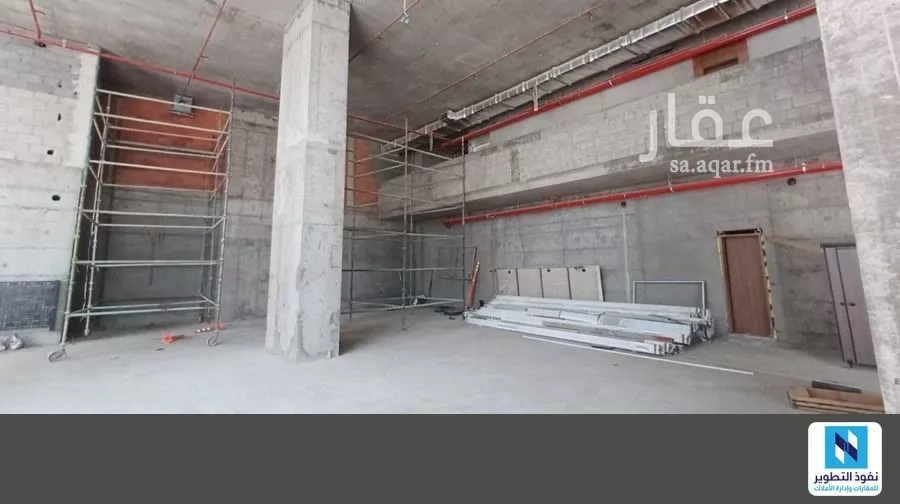 shop in Al Naseem, Makkah 5