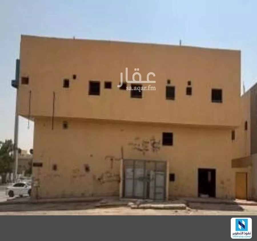 عمارة 900 م² في طويق 2