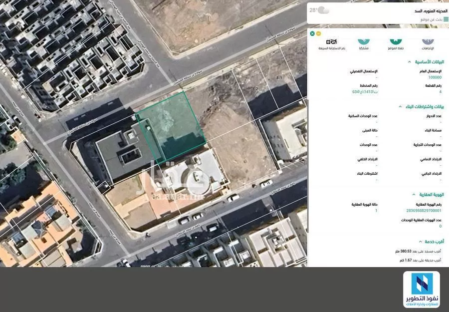 land in Al Sadd, Madinah 8