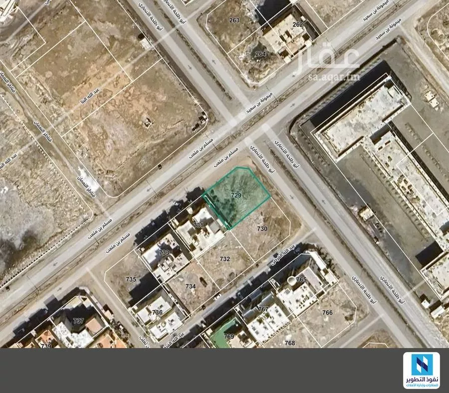 land in Al Yaqout, Jeddah 2