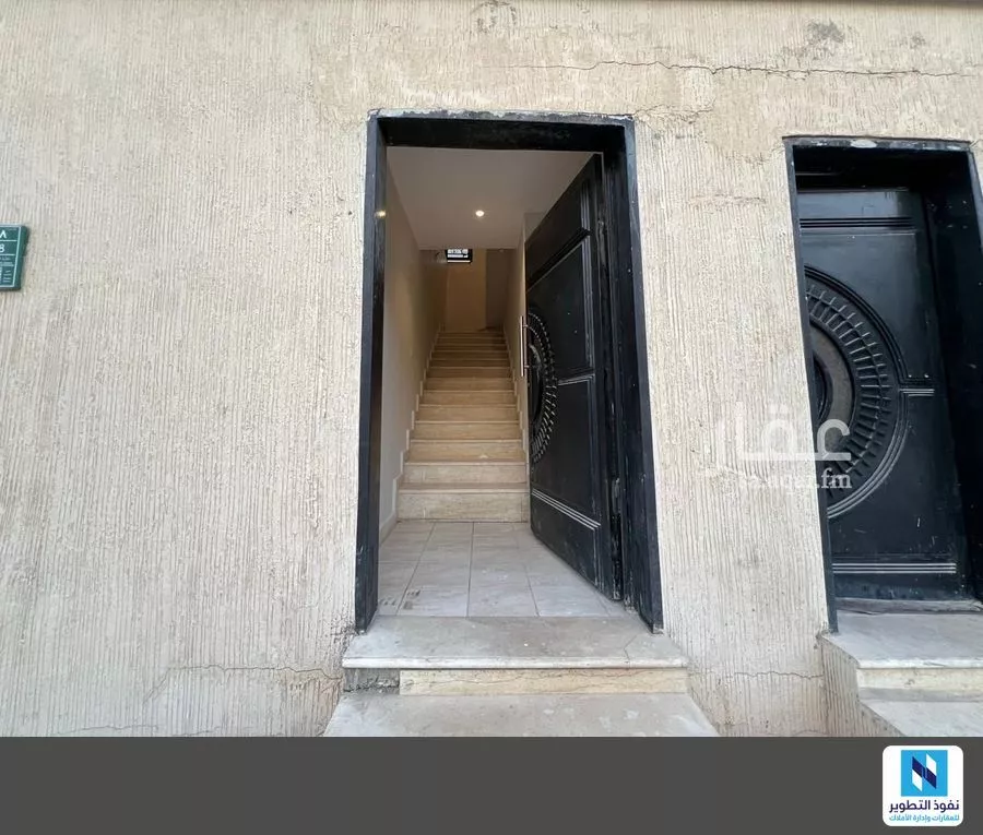 4 bedroom apartment in Al Yasmin 2