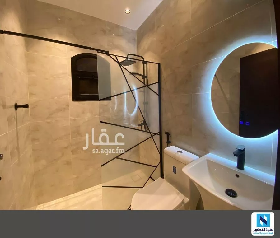 2 bedroom apartment in At Taawon, Riyadh 8