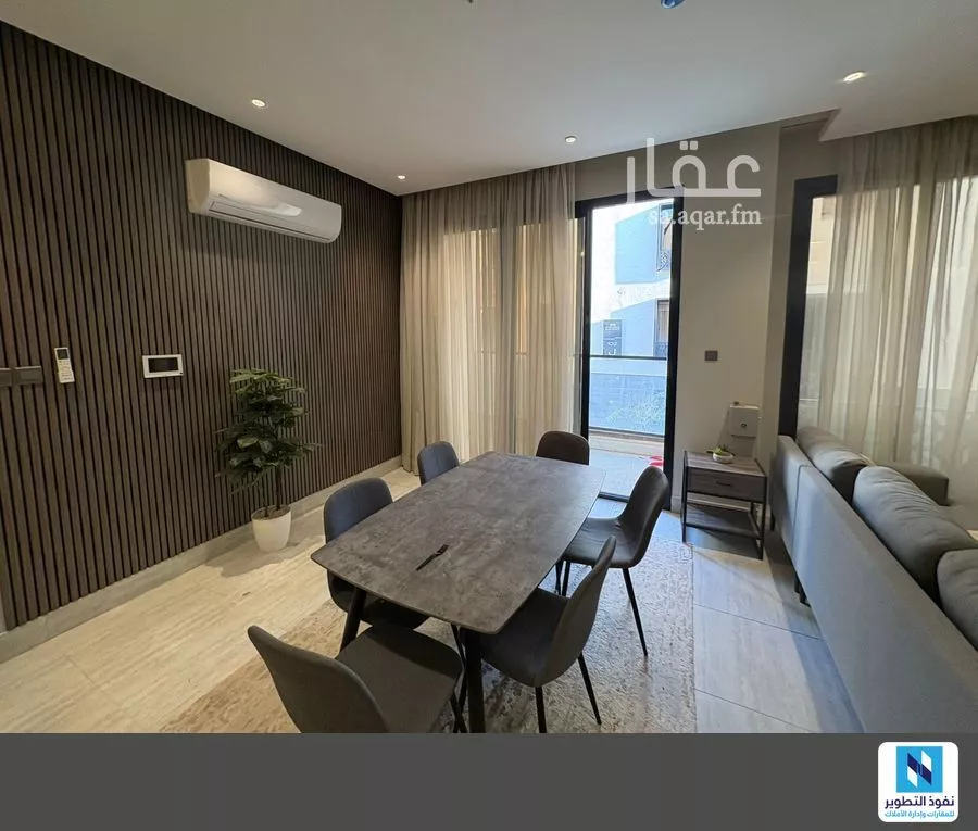 3 bedroom apartment in Al Aridh 4
