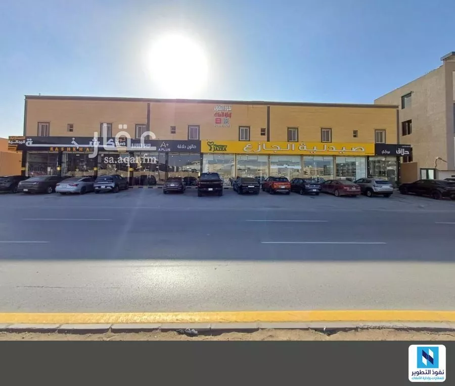 شقة 3 غرف في الياسمين 1