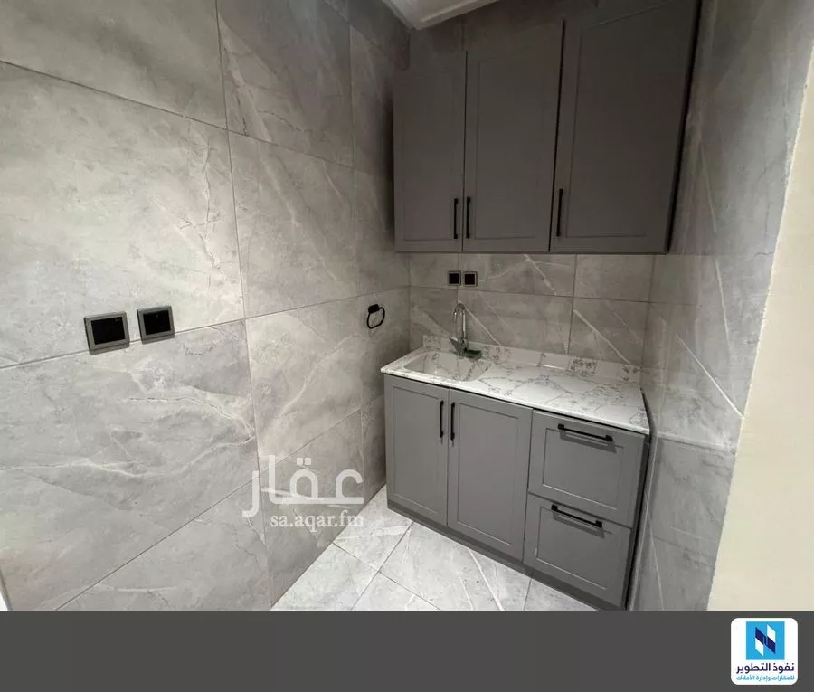 شقة 1 غرف في المروج 5