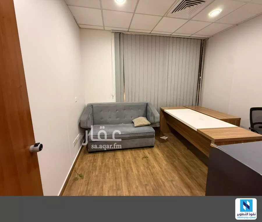 مكتب 4836 م² في الزهراء 4