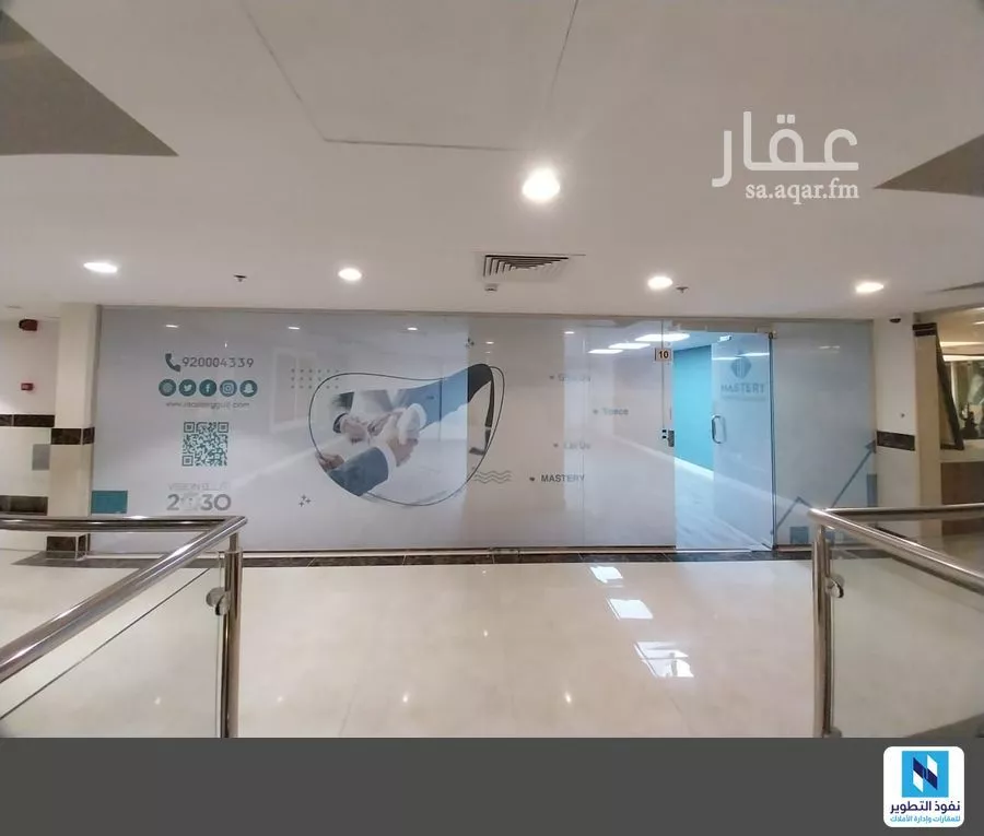 مكتب 110 م² في الياسمين 2