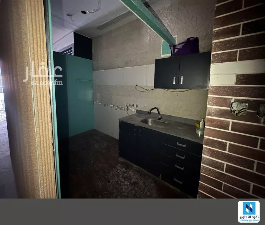 shop in Al Malqa, Riyadh 7