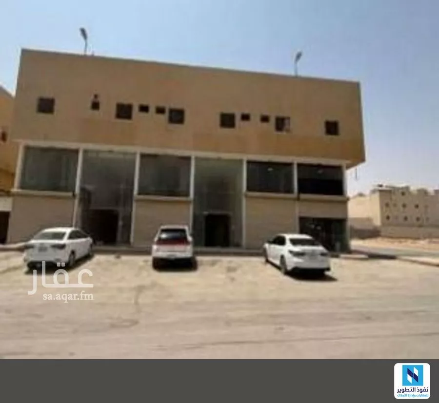 عمارة 900 م² في طويق 1