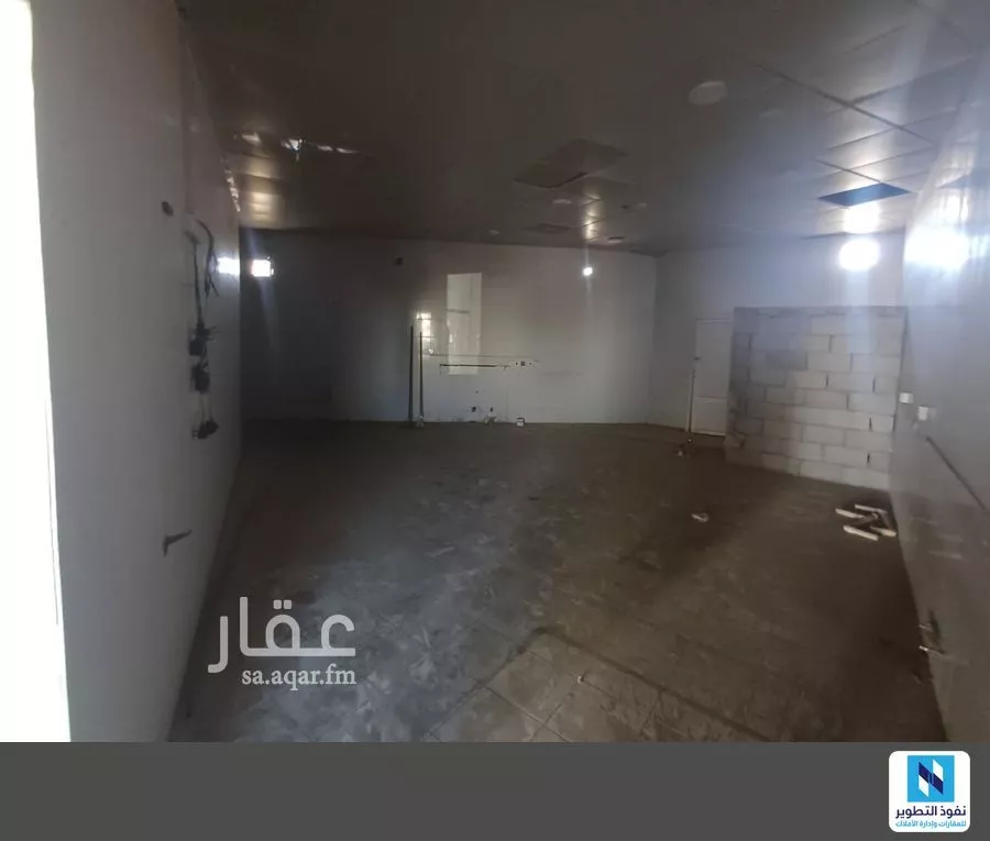 shop in King Fahd, Madinah 5