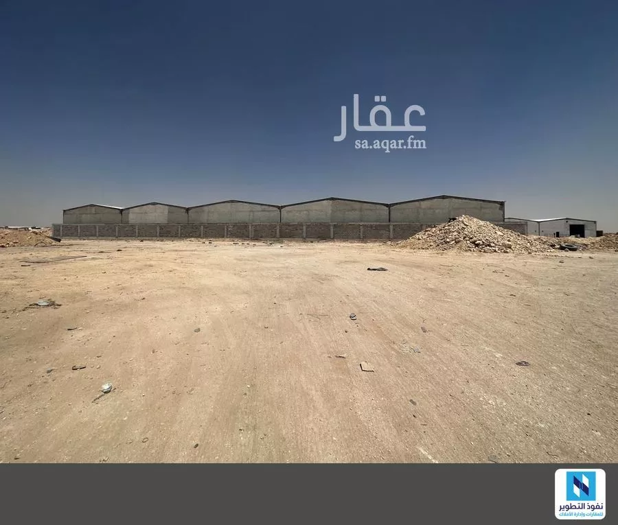 1922 sqm land in An Nur 1