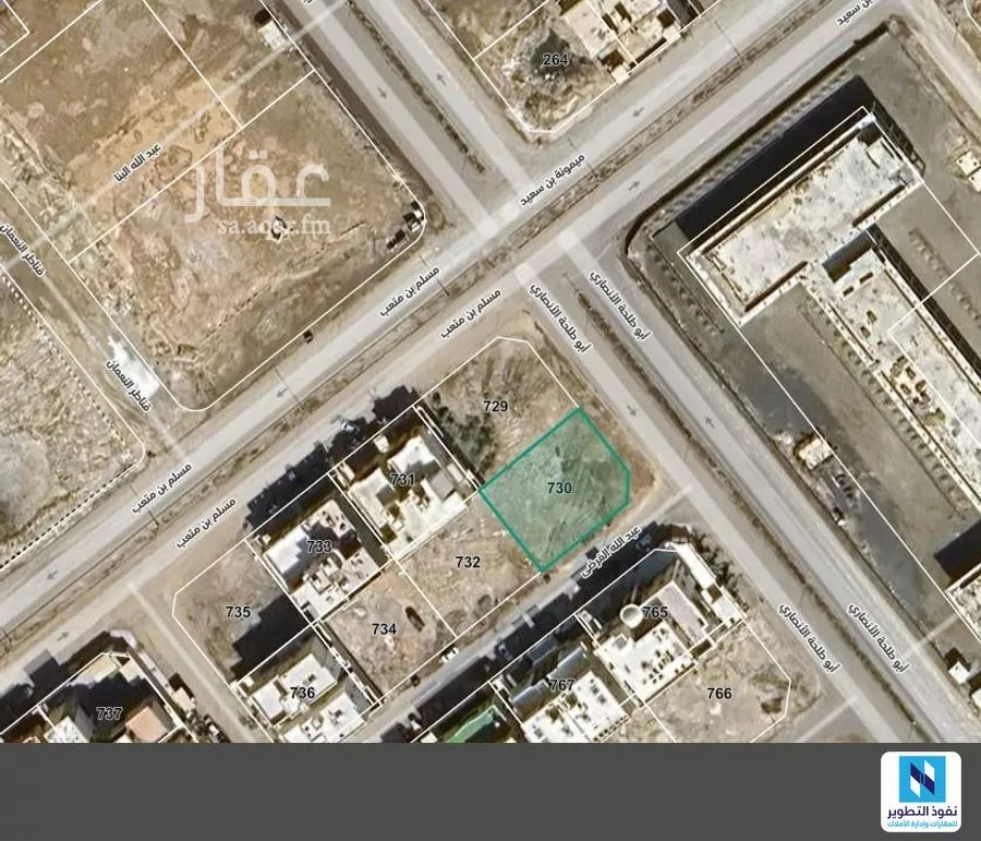 land in Al Yaqout, Jeddah