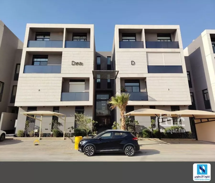 شقة 3 غرف في عرقة 1