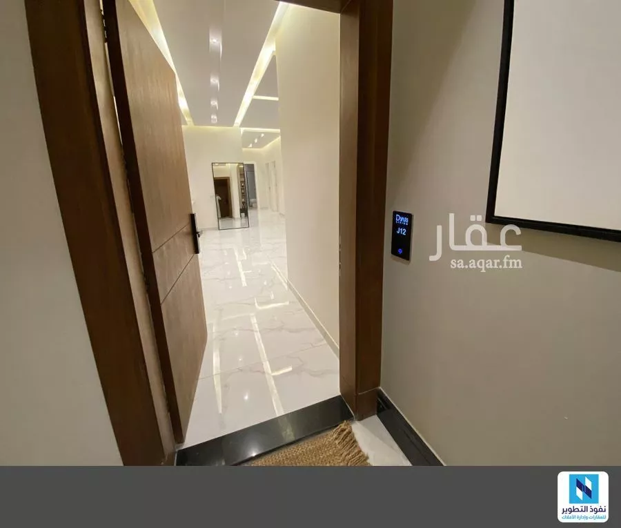 شقة 3 غرف في عرقة 2