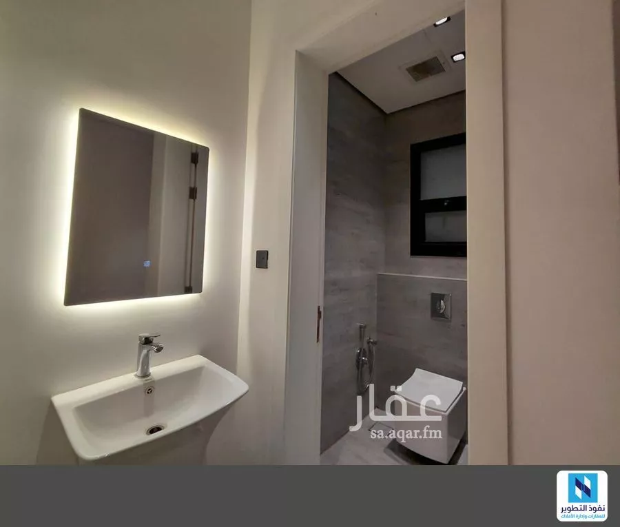3 bedroom apartment in Al Sahafah, Riyadh 10