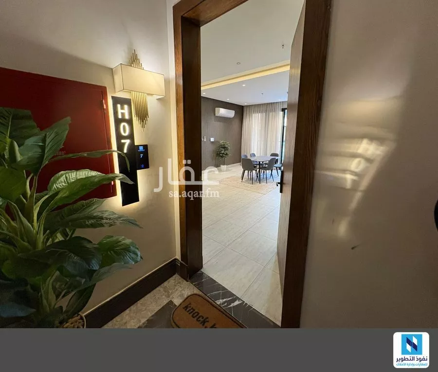 3 bedroom apartment in Al Aridh 2