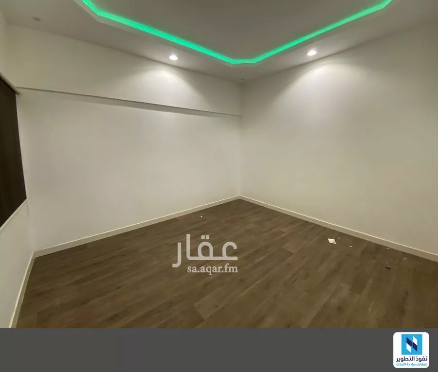 شقة 2 غرف في غرناطة 2