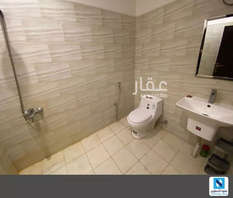 شقة 2 غرف في غرناطة 5