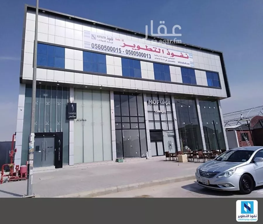 55 sqm office in Hittin 1