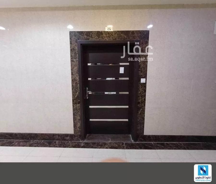 3 bedroom apartment in Hittin 2