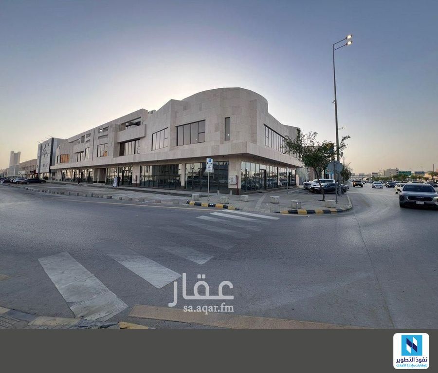 shop in Al Murooj, Riyadh 2