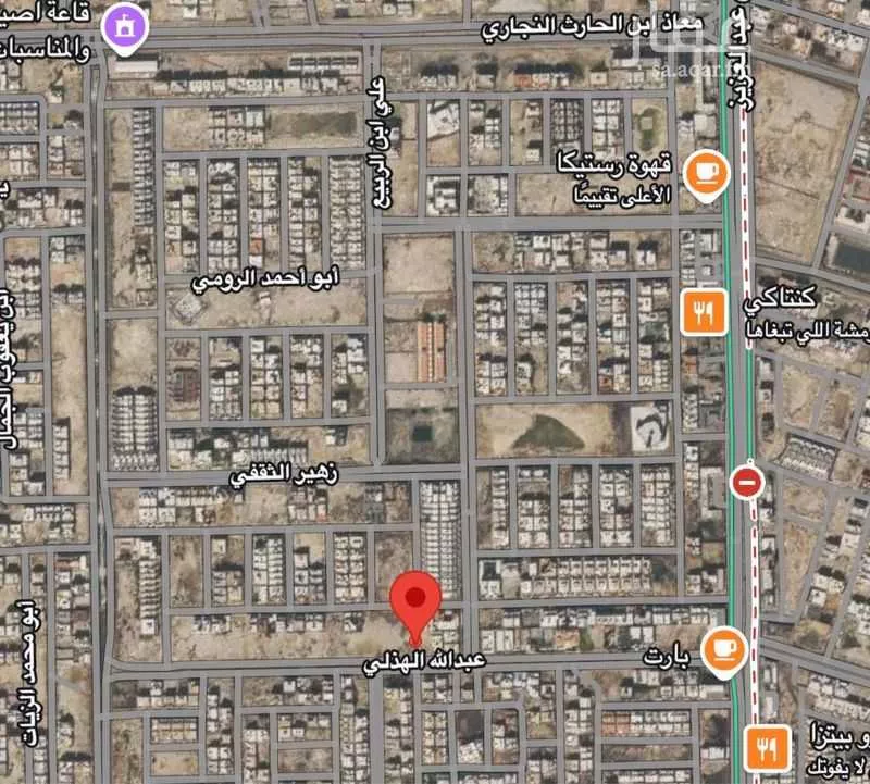 أرض 546 م² في الياقوت