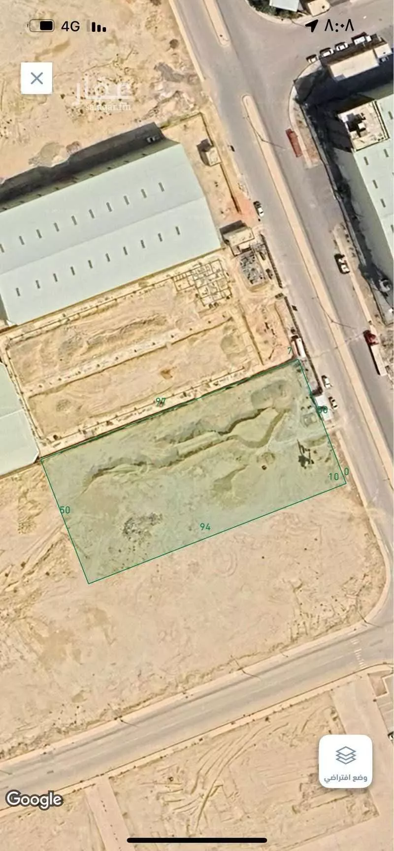 أرض 5212 م² في المصفاة 2