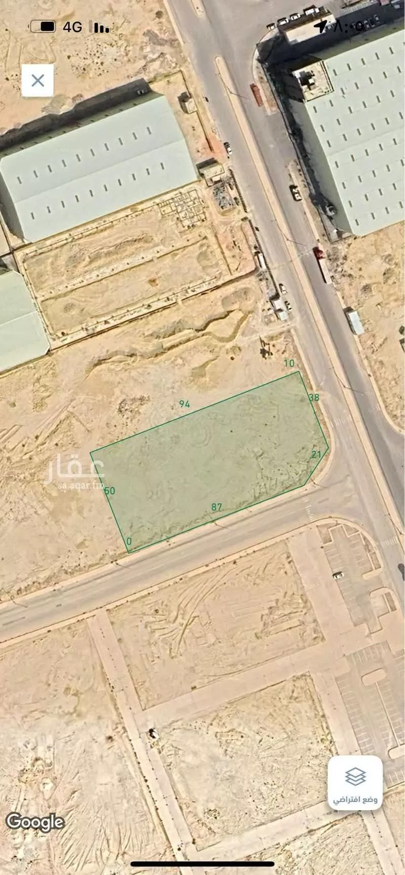 أرض 5113 م² في المصفاة 2