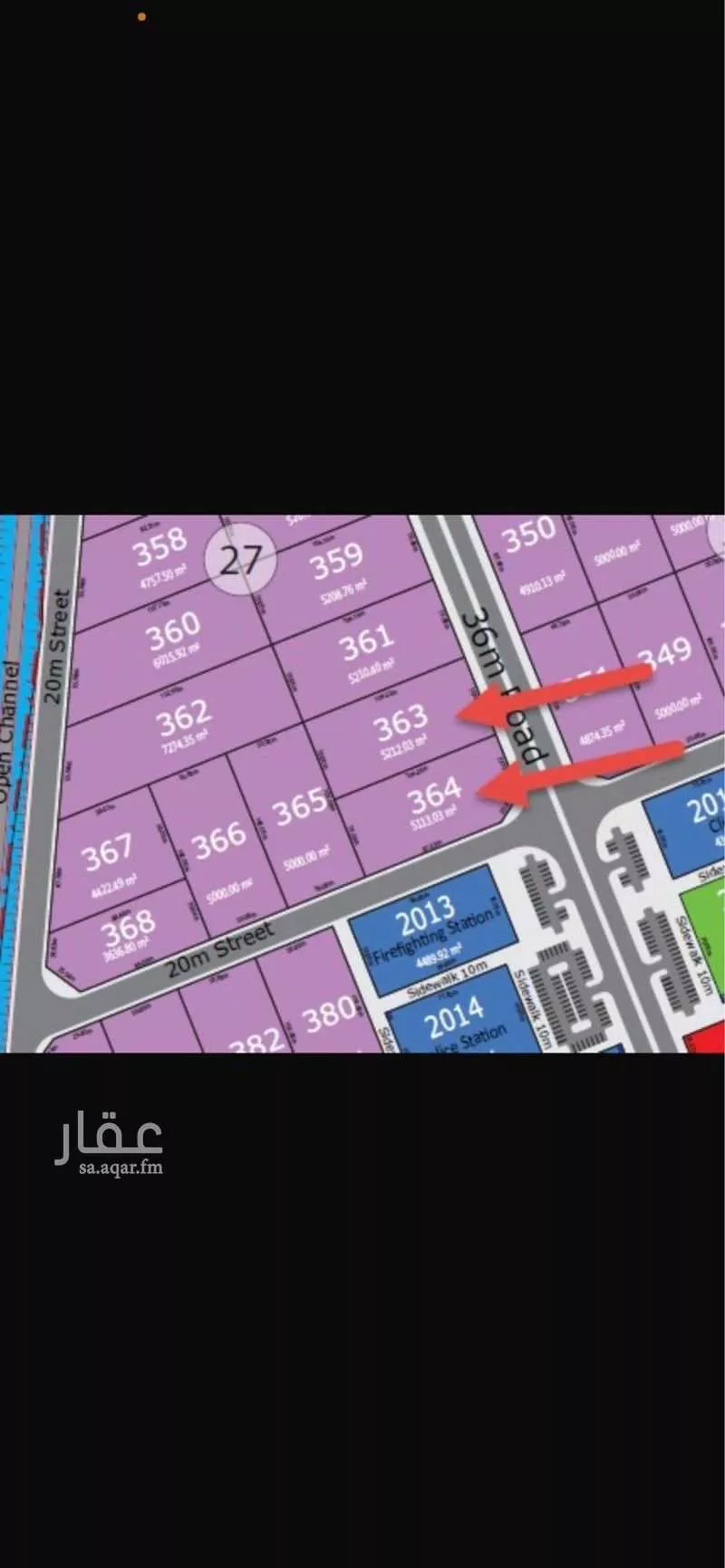 أرض 5212 م² في المصفاة 3