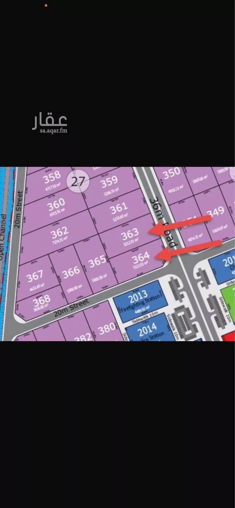 أرض 5113 م² في المصفاة 4