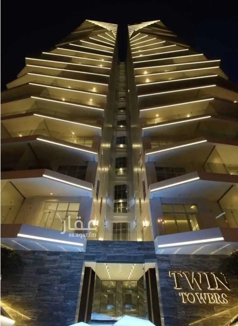 1 bedroom apartment in Al Nakheel 1